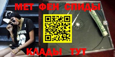 мефедрон мука Кимры
