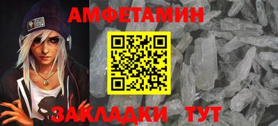 мефедрон мука Кимры