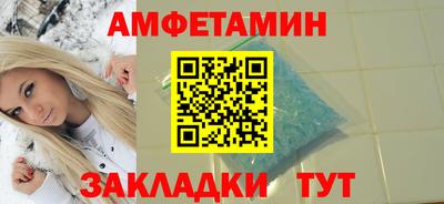 MDMA Premium VHQ Кинель