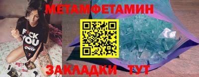 MDMA Premium VHQ Кинель