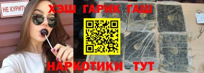 а пвп мука Абакан