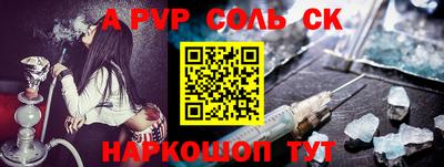 MDMA Premium VHQ Кинель