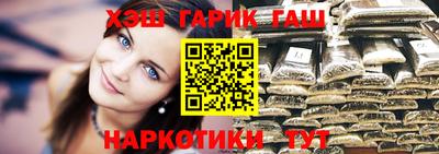 MDMA Premium VHQ Кинель