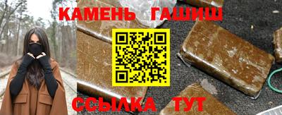 мефедрон мука Кимры