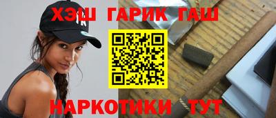 мефедрон мука Кимры