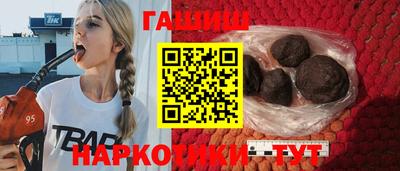 мефедрон мука Кимры