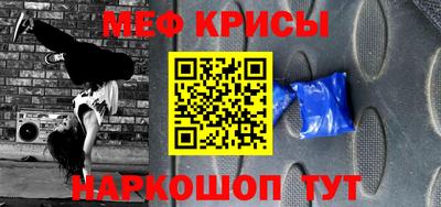 MDMA Premium VHQ Кинель