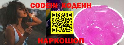 мефедрон мука Кимры