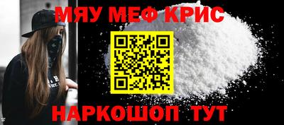 гидра Азнакаево