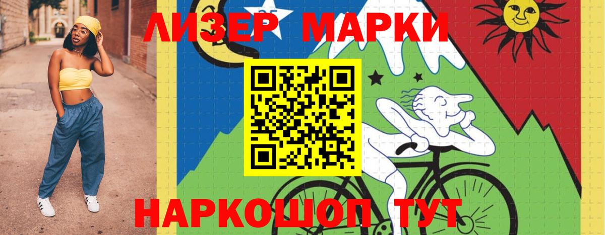 kraken сайт  Лсд 25 экстази  ЛСД экстази ecstasy  Новосибирск  Лсд 25 экстази ecstasy 