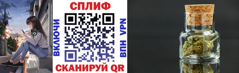 Канабис Amnesia  Новосибирск 